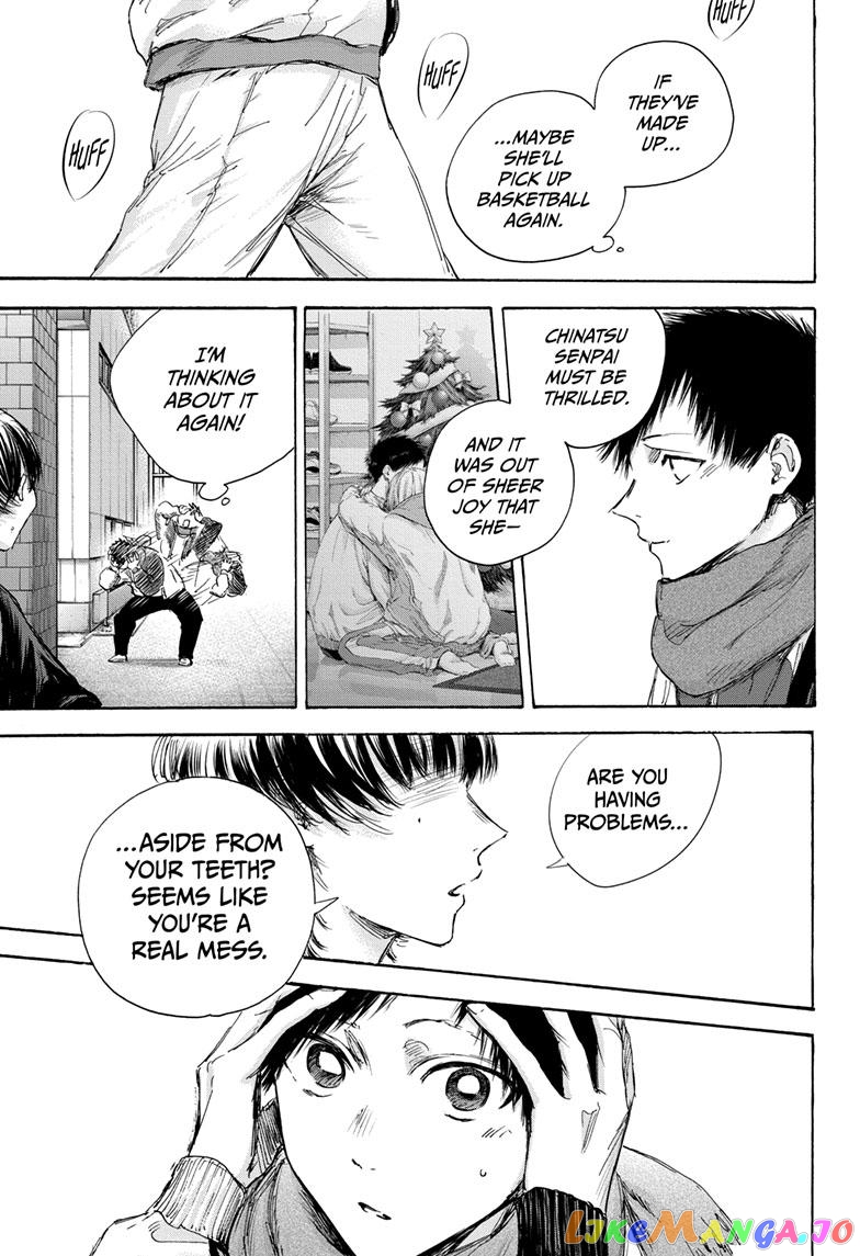 Blue Box, Chapter 97 image 13